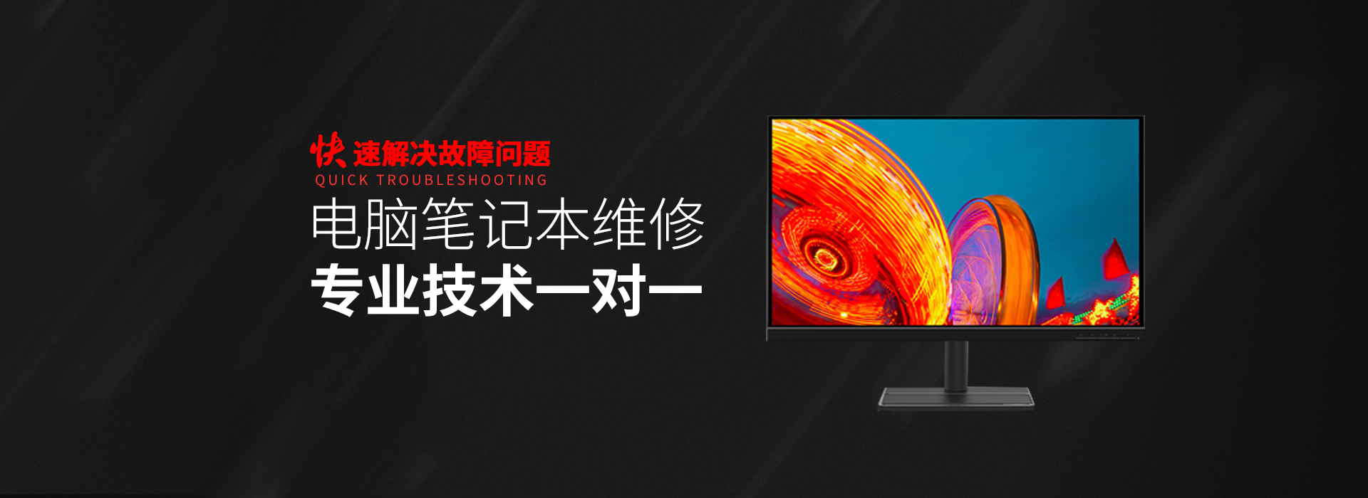 金湖asus电脑显卡维修